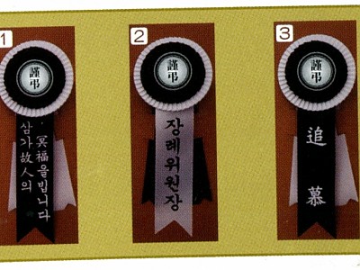 사진첩