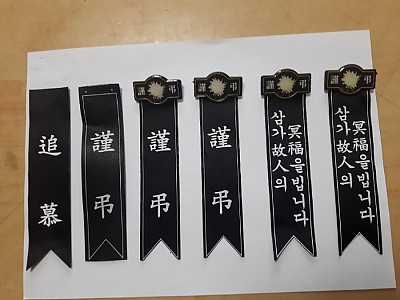 사진첩